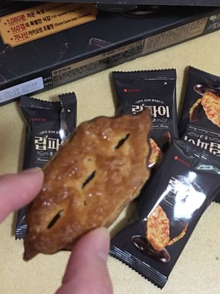 스카이킴님이 올린 리뷰 사진 1