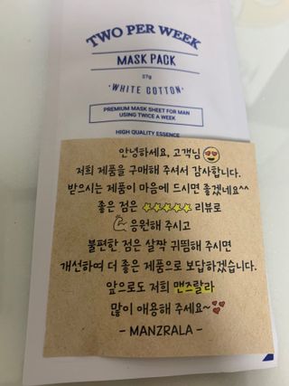 meljen님이 올린 리뷰 사진 3