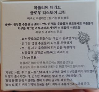 hing20님이 올린 리뷰 사진 4