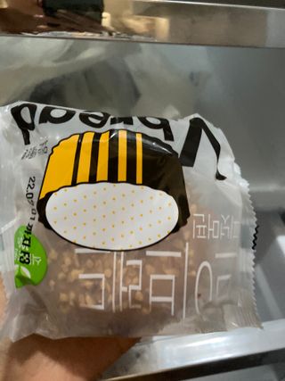 롯데제과 Vbread 포카치아식빵1개 + 미니식빵 1개 + 머핀 2개 세트 — 5점을 준 리뷰어가 2021년 9월 올린 사용 사진