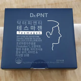 닥터피엔티 [Dr.PNT] 남성 건강 올인원! 테스마젠 — 5점을 준 리뷰어가 2022년 12월 올린 사용 사진