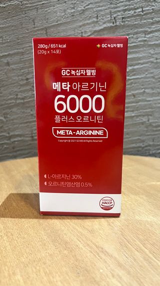 메타아르기닌 GC녹십자웰빙 메타 아르기닌 6000 플러스 오르니틴 — 5점을 준 리뷰어가 2022년 4월 올린 사용 사진