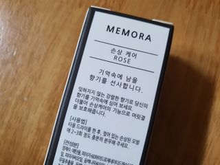 배꼬미 올리님이 올린 리뷰 사진 4