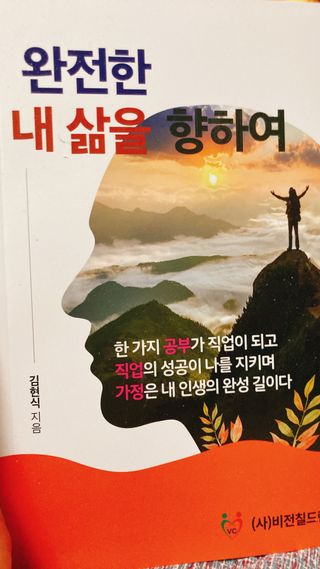 마늘님이 올린 리뷰 사진 1