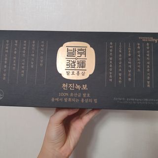 eumeumjj님이 올린 리뷰 사진 1