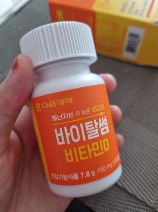 이여사님이 올린 리뷰 사진 2