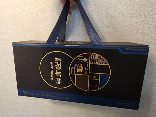[광동] 바르게 만든 녹용, 광동정녹청 리뷰 사진