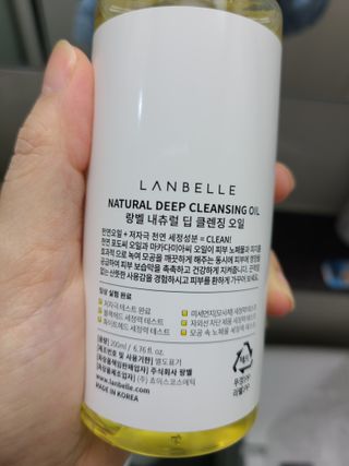 눈이부시게님이 올린 리뷰 사진 2