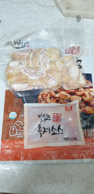 백석푸드시스템 [매진] 맛있는 막창세트 400g — 5점을 준 리뷰어가 2021년 6월 올린 사용 사진