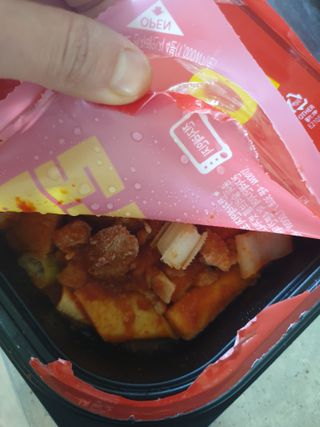 한성기업 무볼레 닭떡볶이+해물떡볶이 2종 세트 — 5점을 준 리뷰어가 2021년 10월 올린 사용 사진