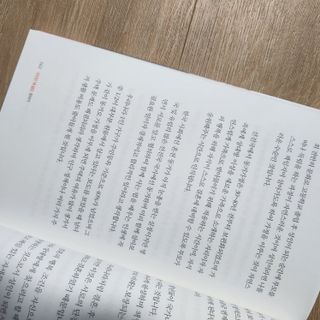 가횽님이 올린 리뷰 사진 3