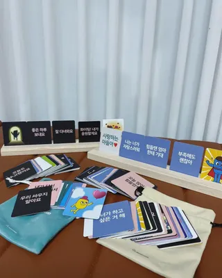 맘트리 우리집 메신저. 인테리어소품. 집들이선물 [마음을 전하는 우리집 메신저. 마우메] — 5점을 준 리뷰어가 2022년 12월 올린 사용 사진