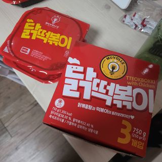 유채원님이 올린 리뷰 사진 4