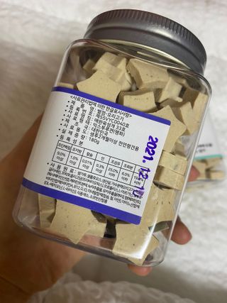 페페로니 자기전에 먹는 저알러지 껌 세트 치킨+오리 — 5점을 준 리뷰어가 2021년 7월 올린 사용 사진