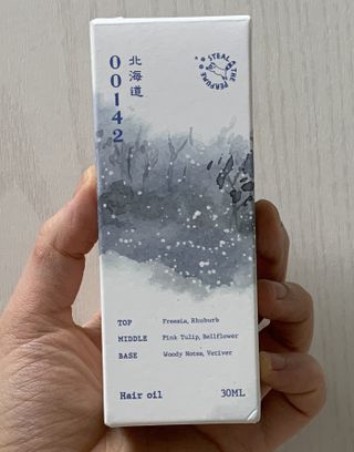 potatopizza님이 올린 리뷰 사진 4