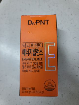 다솜이마마님이 올린 리뷰 사진 1