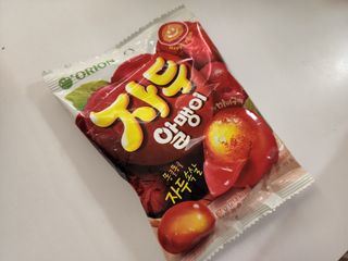 긍정미뇽님이 올린 리뷰 사진 1