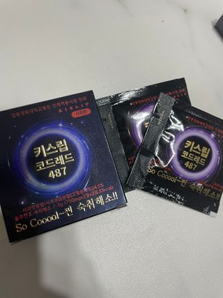 [LIVE] 키스립 바이오 회사에서 만든 숙취해소제 키스립 코드레드 & 뉴키스립비타 set — 5점을 준 리뷰어가 2022년 4월 올린 사용 사진
