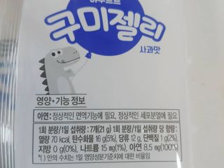 갱이님이 올린 리뷰 사진 4