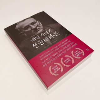 백설님이 올린 리뷰 사진 2