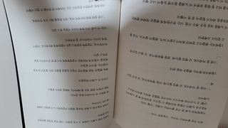 품는향기님이 올린 리뷰 사진 3