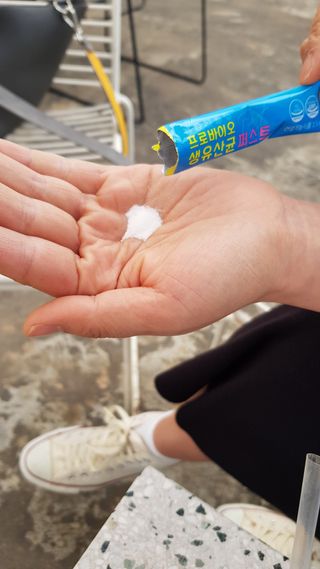 헬스업 핼스업 프로바이오 생유산균 퍼스트 — 5점을 준 리뷰어가 2021년 3월 올린 사용 사진