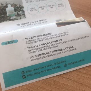 소뉴님이 올린 리뷰 사진 2
