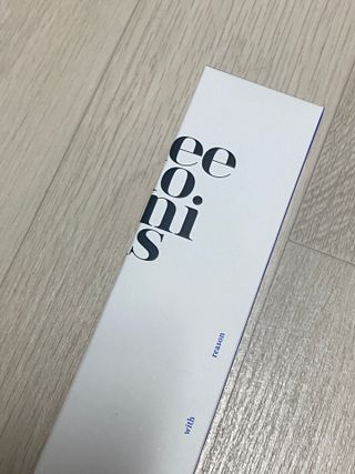 키노닉스 클래리티 밸런싱 크림토너 — 5점을 준 리뷰어가 2021년 10월 올린 사용 사진