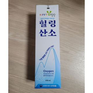 오늘도하루하루님이 올린 리뷰 사진 3