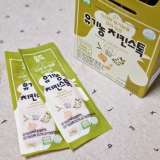 시크하게님이 올린 리뷰 사진 3