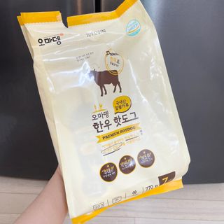 오마뎅 한우핫도그 — 5점을 준 리뷰어가 2021년 5월 올린 사용 사진