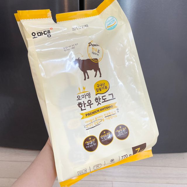 오마뎅 한우핫도그 리뷰 사진
