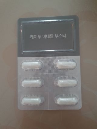 투기맘님이 올린 리뷰 사진 2