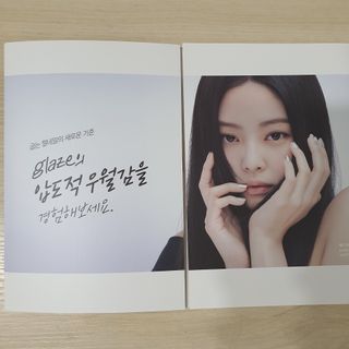 데싱디바 글레이즈 젤네일 포일 이펙트 네일_4종 중 택 1 — 5점을 준 리뷰어가 2021년 9월 올린 사용 사진