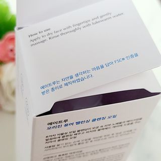 JjKwon님이 올린 리뷰 사진 3