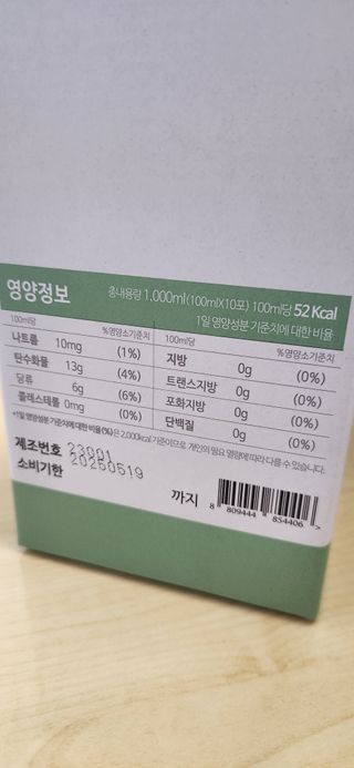 최은주님이 올린 리뷰 사진 1