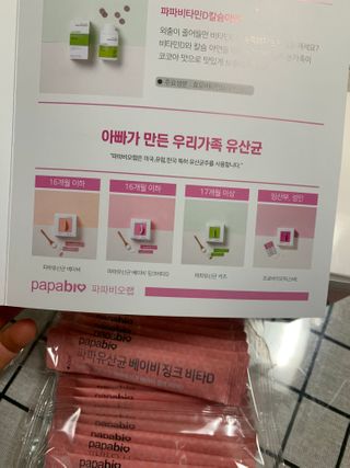 롬님이 올린 리뷰 사진 2