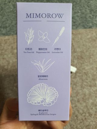 단츄♡님이 올린 리뷰 사진 4