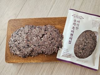 보라보라해님이 올린 리뷰 사진 4