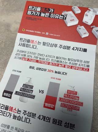 헬로우축복님이 올린 리뷰 사진 4