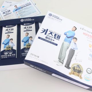 키즈텐플러스 연세 키즈텐 플러스 1개월 — 5점을 준 리뷰어가 2021년 4월 올린 사용 사진