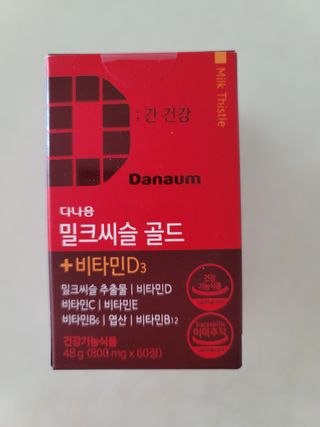 조희정님이 올린 리뷰 사진 1