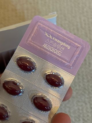 광동생활건강 [다시 쌓는 피부장벽] 광동 스킨솔루션 세라마이드 60캡슐 — 5점을 준 리뷰어가 2023년 6월 올린 사용 사진