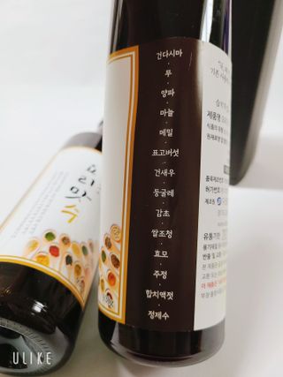 레오니님이 올린 리뷰 사진 3