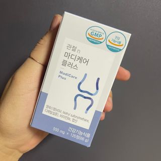 프리마인 평생 써야하는 관절의 건강을 위한 완벽설계 솔루션 관절n마디케어 플러스 120정 — 5점을 준 리뷰어가 2021년 10월 올린 사용 사진
