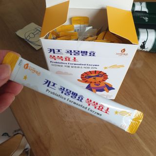 Stellar7436님이 올린 리뷰 사진 2