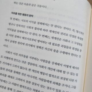 미세스도로시님이 올린 리뷰 사진 2