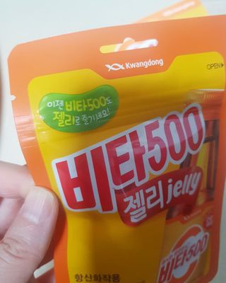광동생활건강 [광동] 비타500데일리스틱 70포+쇼핑백+구미3개 — 3점을 준 리뷰어가 2021년 12월 올린 사용 사진