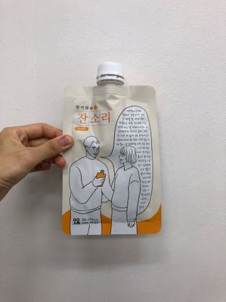 뚜뚜님이 올린 리뷰 사진 2