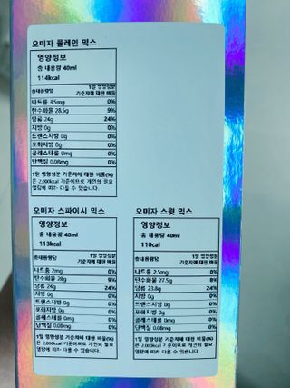 또롱또롱님이 올린 리뷰 사진 2